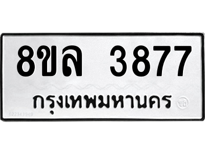 6208627096.png