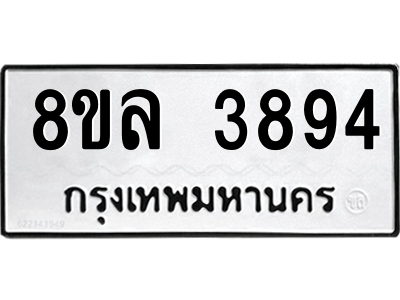 6208627102.png
