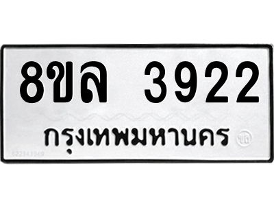 6208627132.png