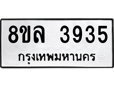 6208627150.png