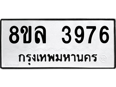 6208627210.png