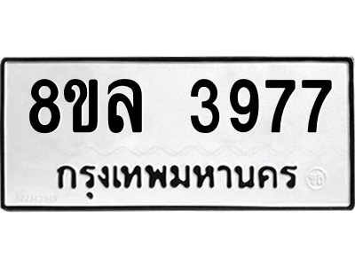 6208627216.png