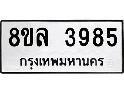 6208627234.png