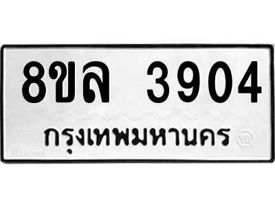 6208631560.png