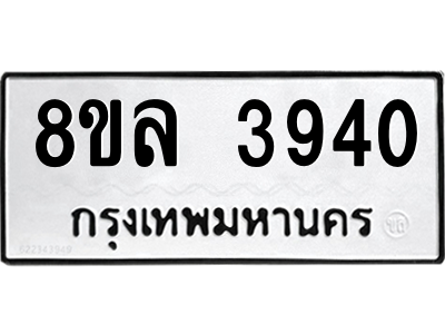 6208631614.png