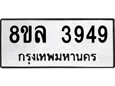 6208631632.png