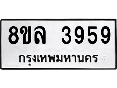 6208631644.png