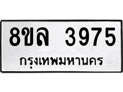 6208631668.png