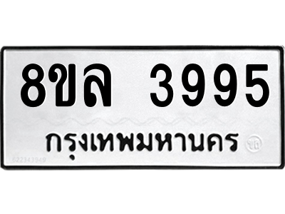 6208631704.png