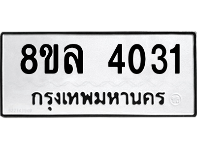 6208653828.png