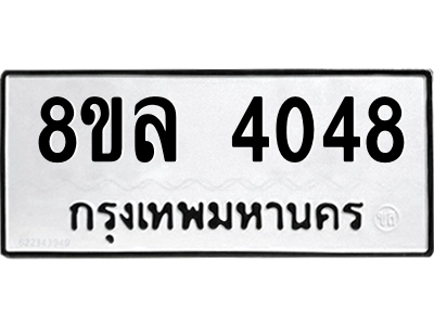 6208653852.png