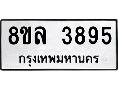 6208653924.png