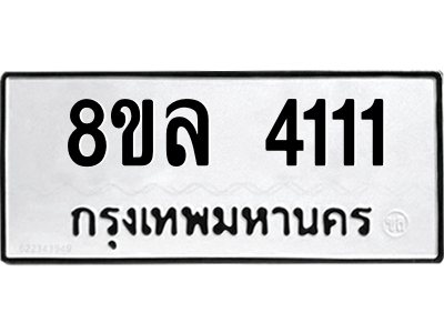 6208653994.png
