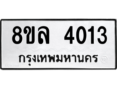 6208656012.png