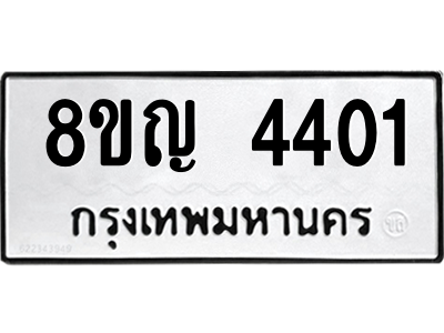 6208660418.png