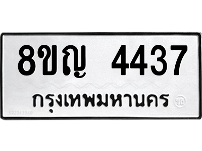 6208682062.png