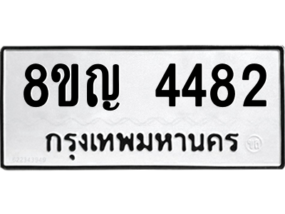 6208682230.png