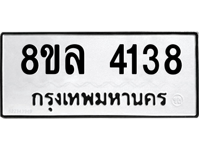 6208683590.png