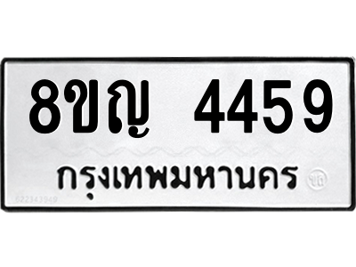 6208683608.png