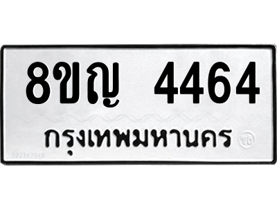 6208683626.png