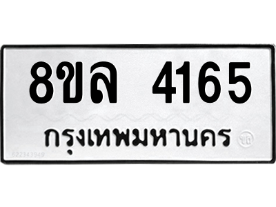 6208683650.png