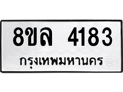6208683704.png
