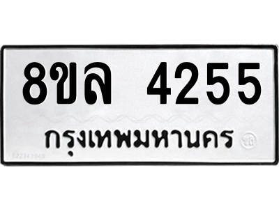 6208701150.png