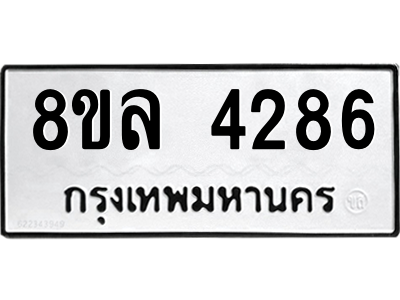 6208701180.png