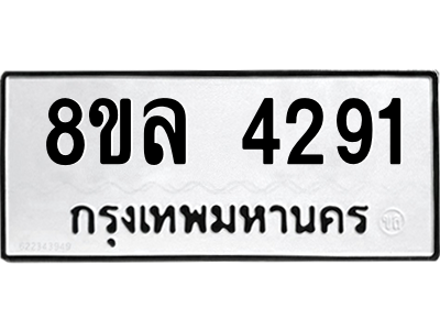 6208701198.png
