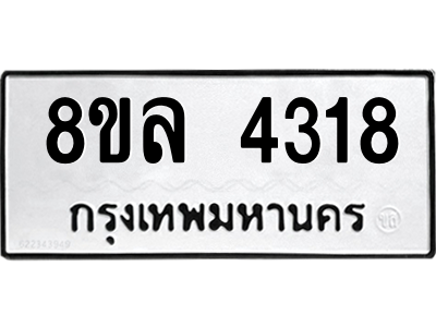 6208701234.png