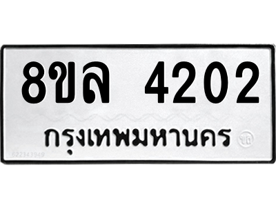 6208712262.png
