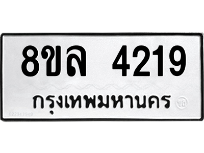 6208712304.png