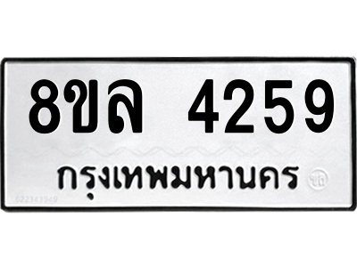 6208712376.png