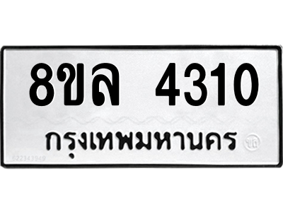 6208738752.png