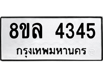 6208738782.png
