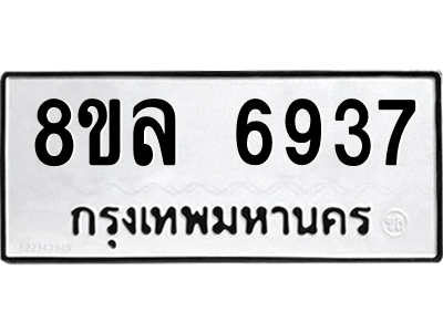 6208738788.png