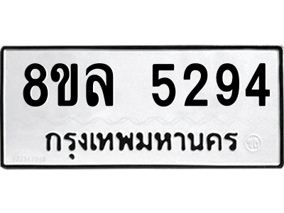 6208767558.png