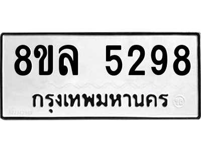 6208767610.png