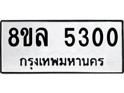 6208767617.png