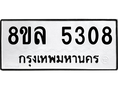 6208767624.png