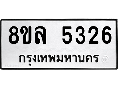 6208767648.png