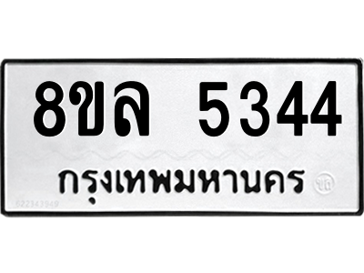 6208767660.png