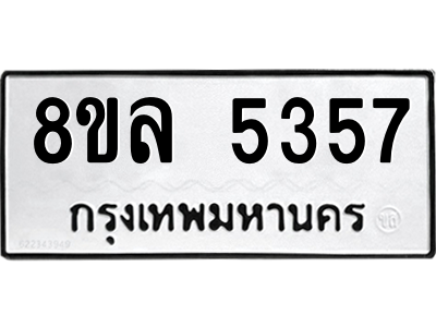 6208767672.png