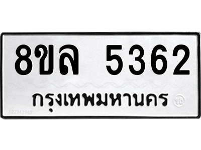 6208767679.png