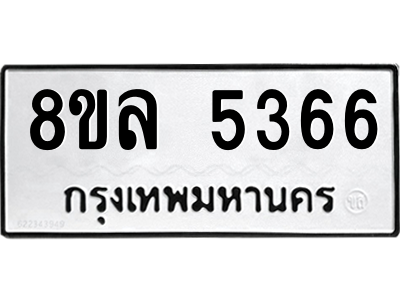 6208767686.png