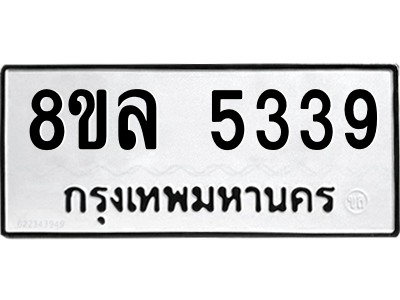 6208786281.png