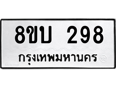 6209433132.png