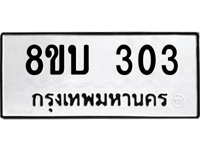 6209433156.png