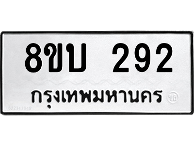 6209433216.png