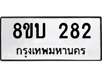 6209447500.png